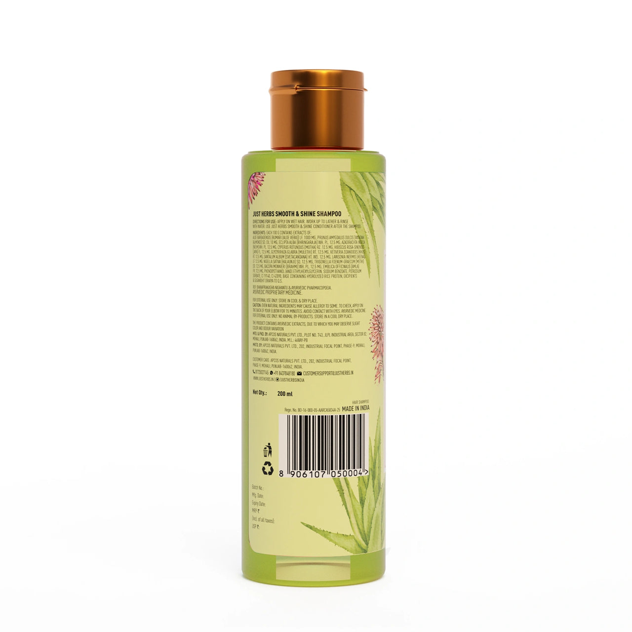 Smooth & Shine Shampoo for Dry and Frizzy Hair| Aloe Vera, Almond, Rice Protein & 12 Herbs