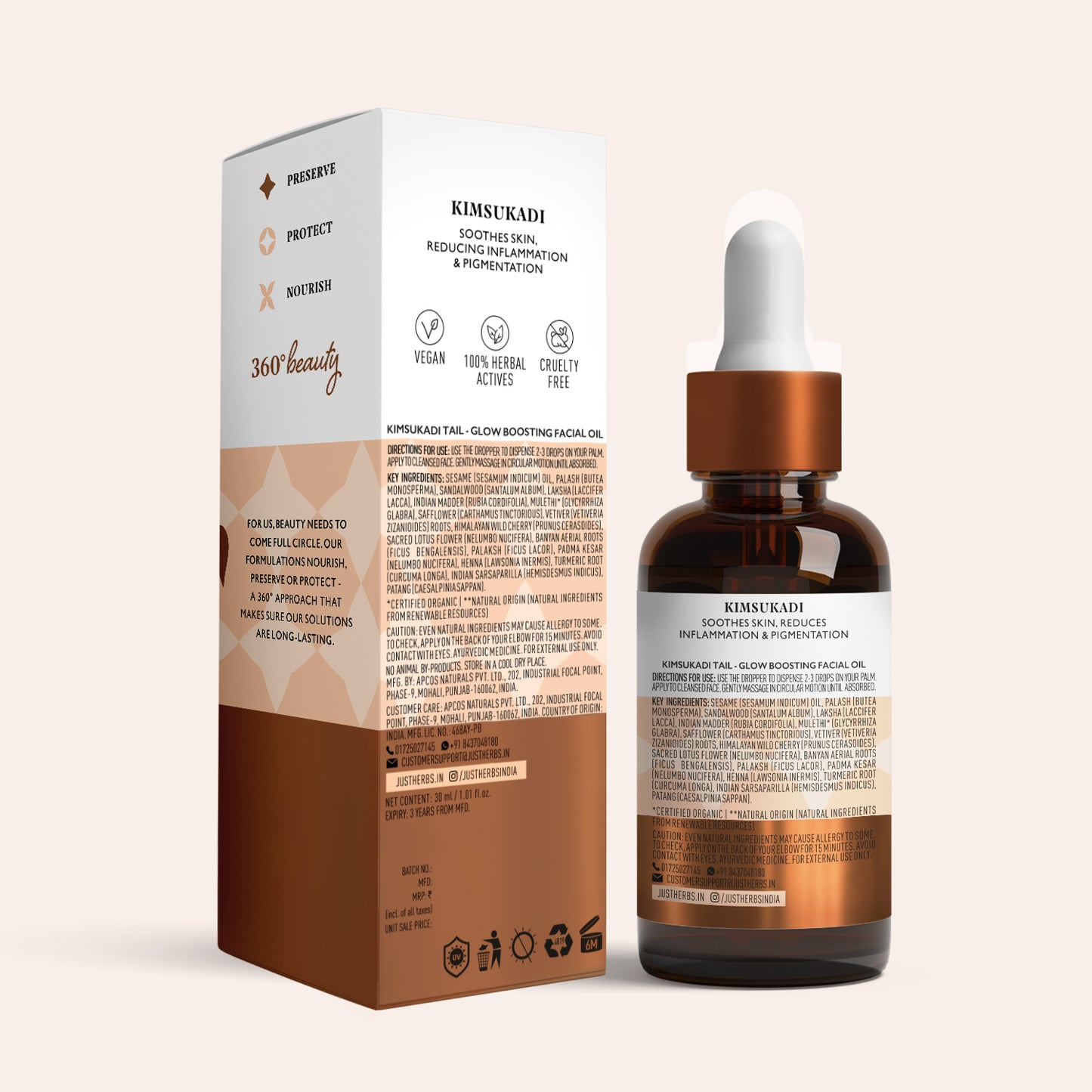 Kimsukadi Tail - Glow Boosting Facial Oil : 30ml