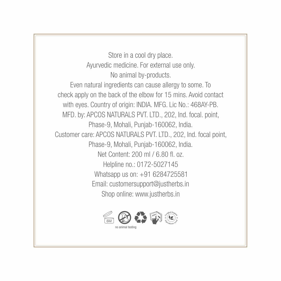 Tender Touch Body Radiance Oil
Tender Touch Body Radiance Oil