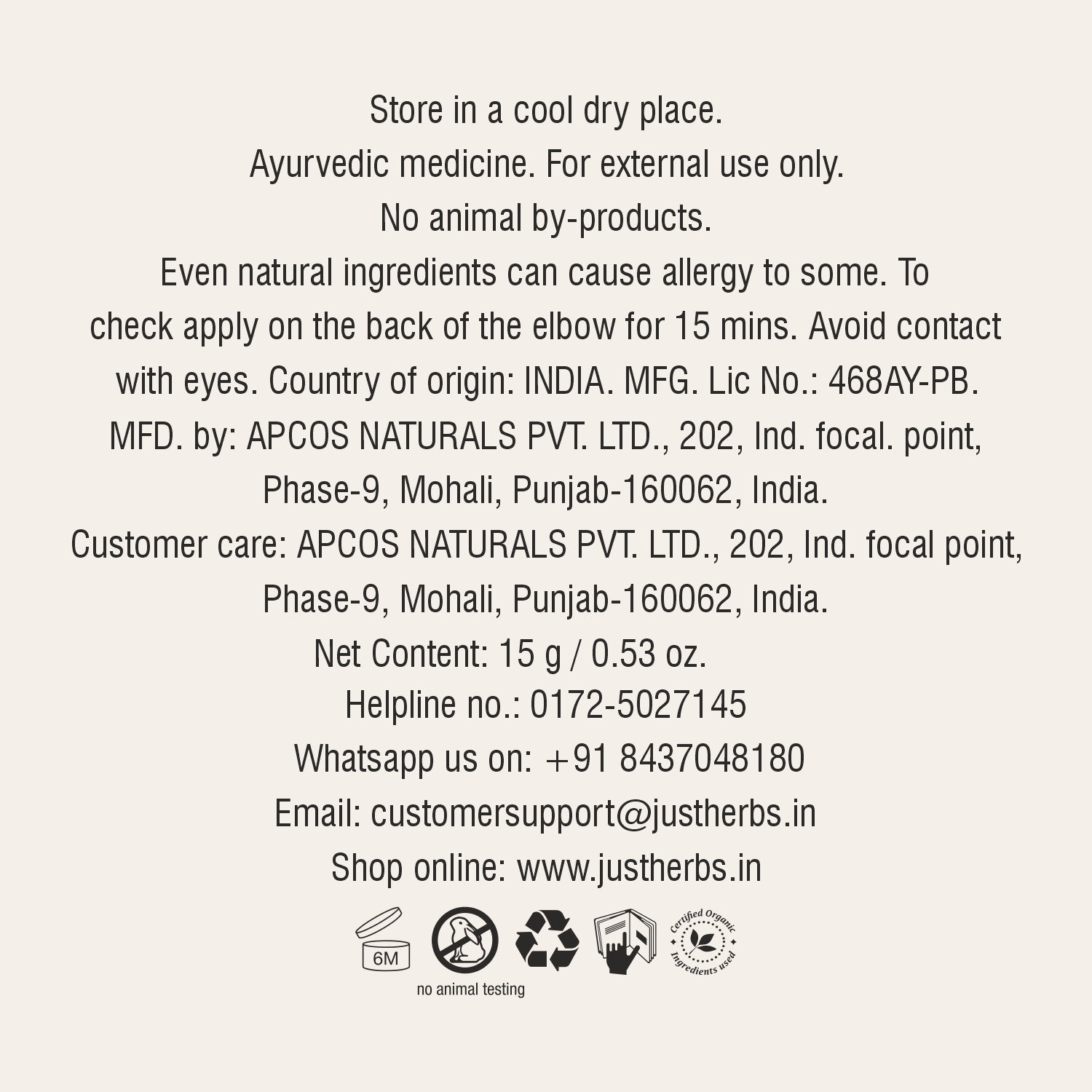 Af’fair Fumitory-Liquorice Skin Brightening Cream
Af’fair Fumitory-Liquorice Skin Brightening Cream