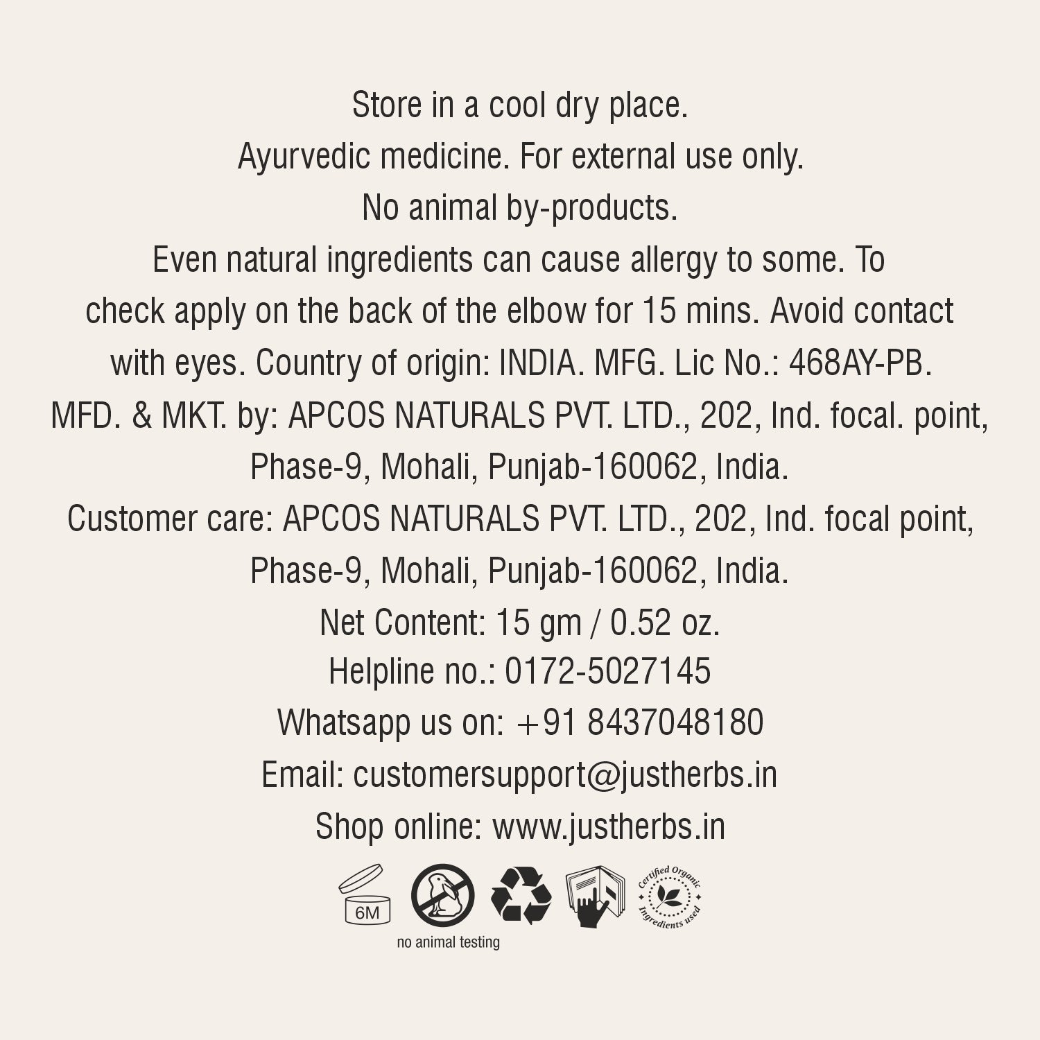 Aloe Vera Gel with Cucumber & Soy
Aloe Vera Gel with Cucumber & Soy