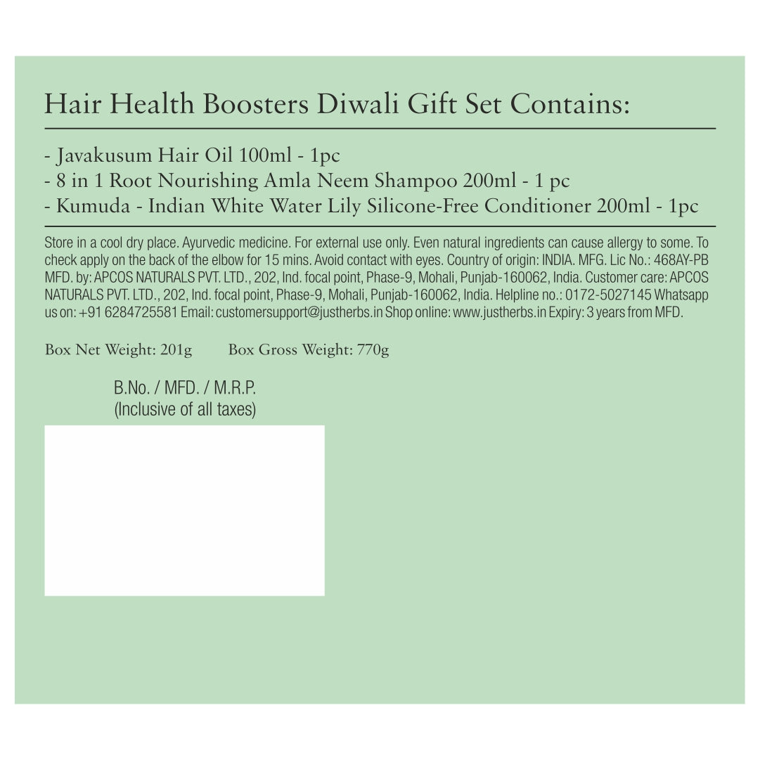 Hair Health Boosters Gift Set
Hair Health Boosters Gift Set