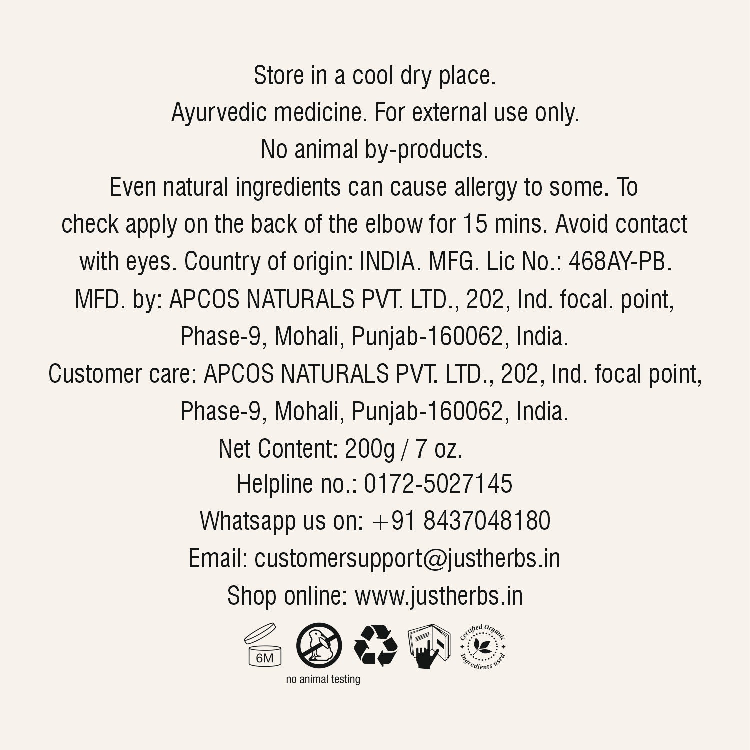 Herbal Henna Plus
Herbal Henna Plus