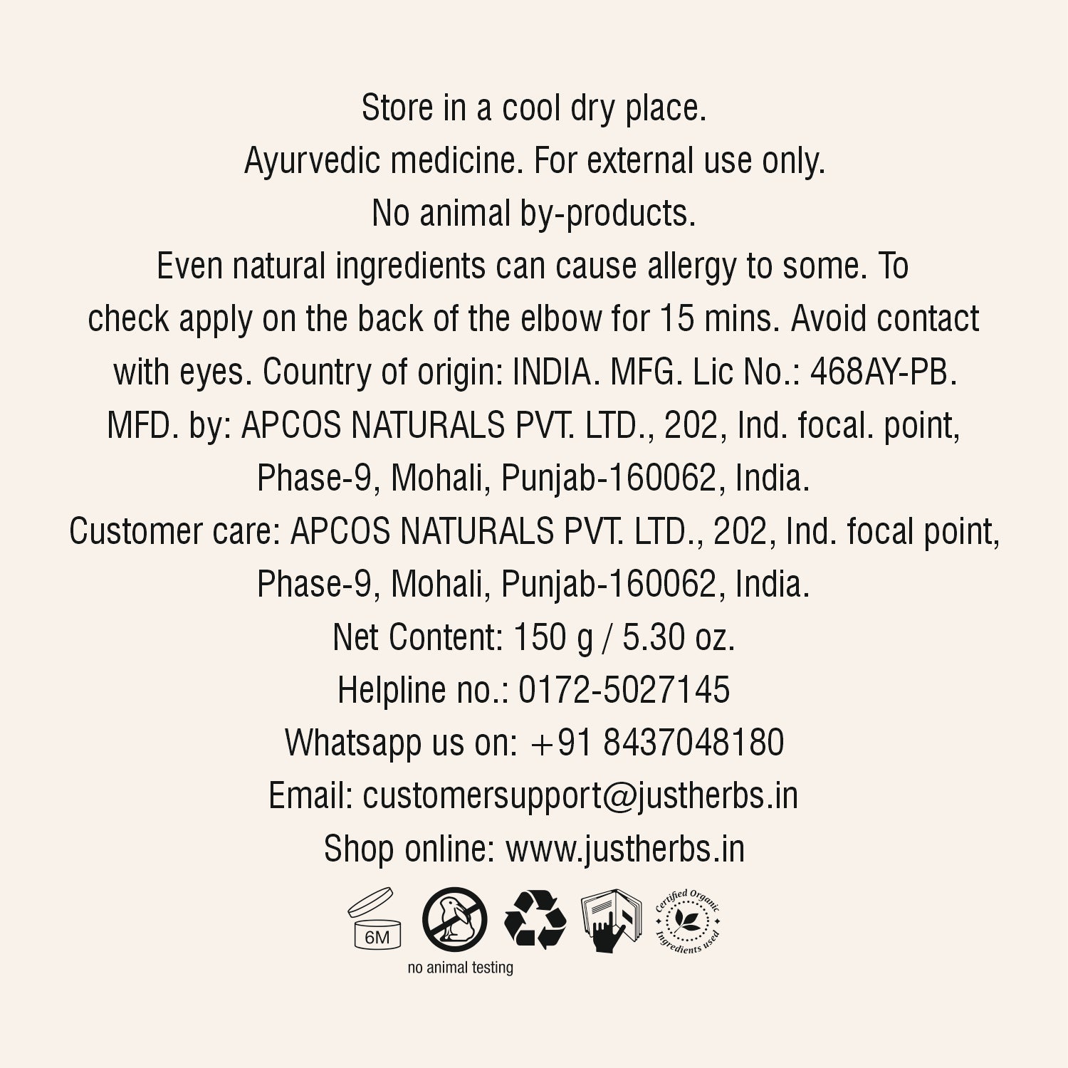 Instaglow Almond Complexion Pack
Instaglow Almond Complexion Pack