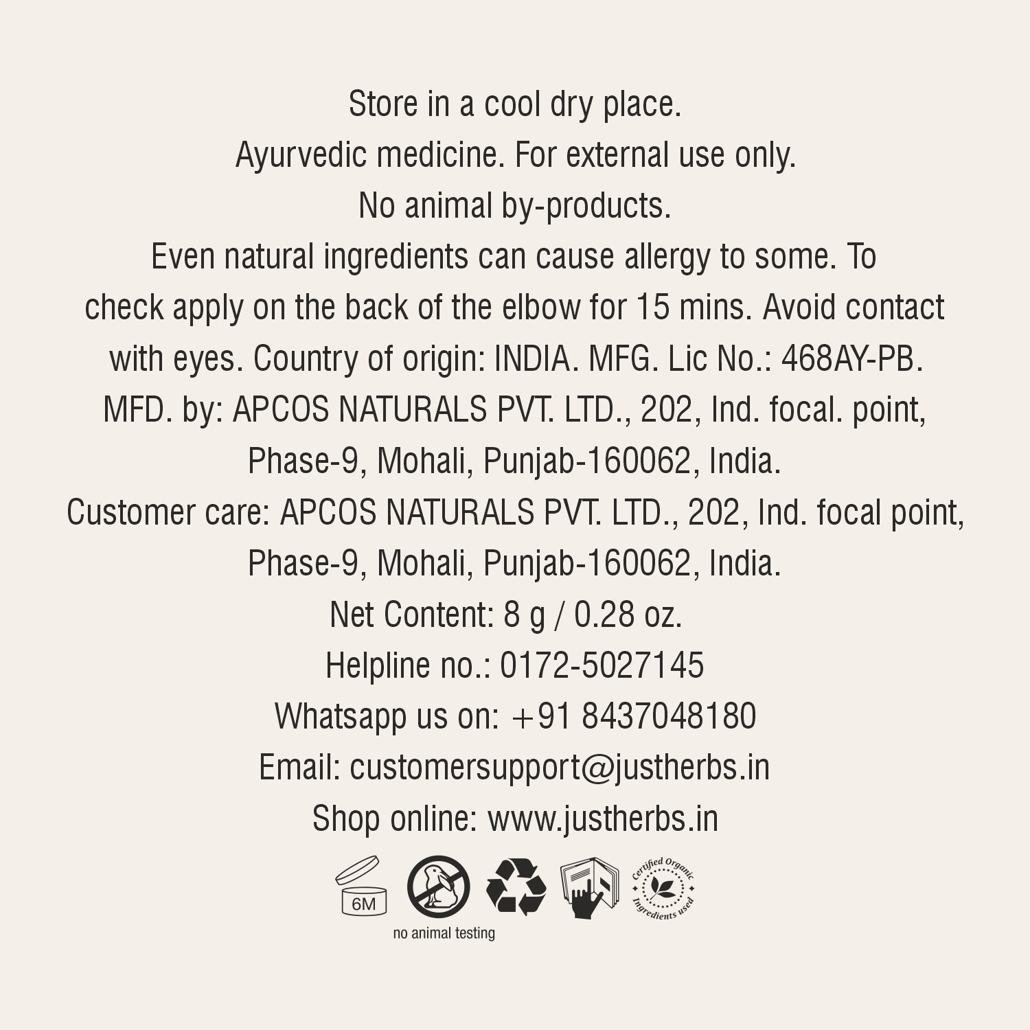 Liquorice Shea Lip Butter Balm - 8g
Liquorice Shea Lip Butter Balm - 8g