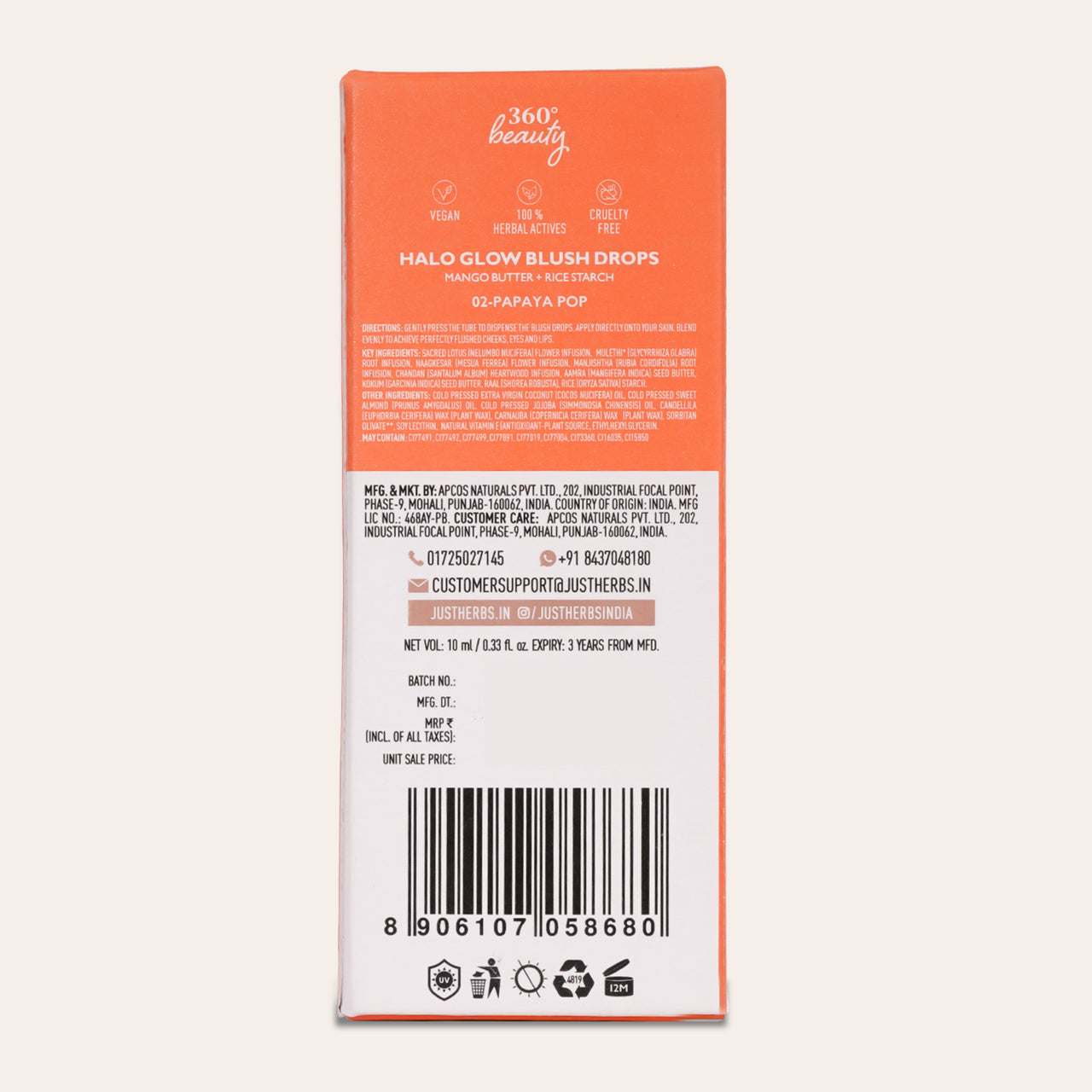 02 Papaya Pop