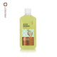 Tea Tree Anti-acne Body Wash with Plant Salicylic Acid
