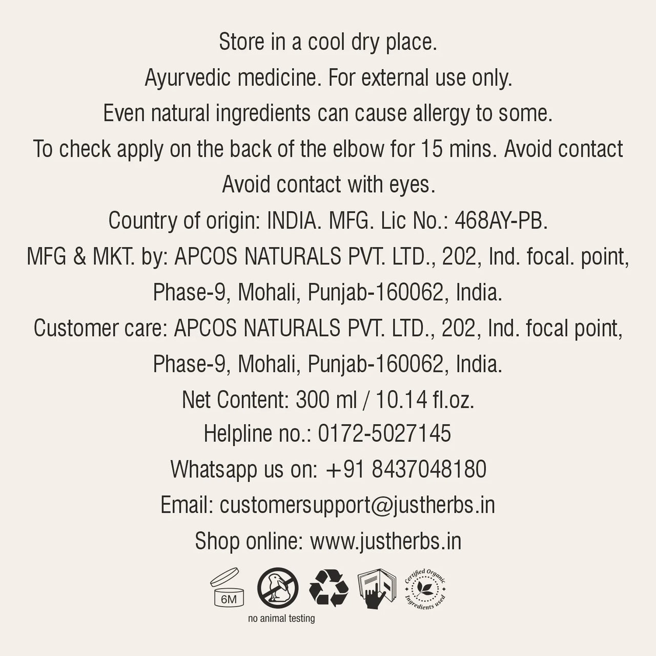 Body Milk -Pack of 2