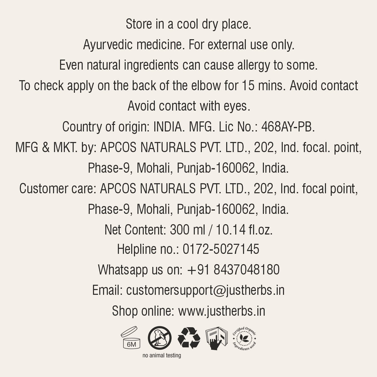 Body Milk -Pack of 2