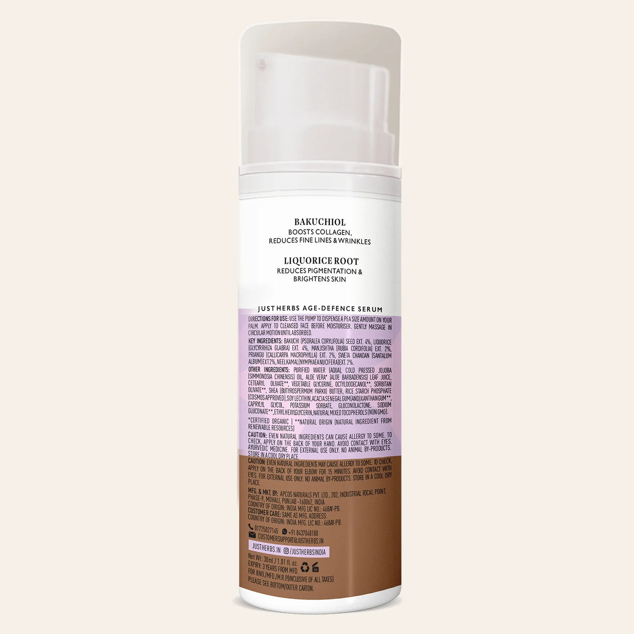 Age-defence Serum - Plant-based Retinol