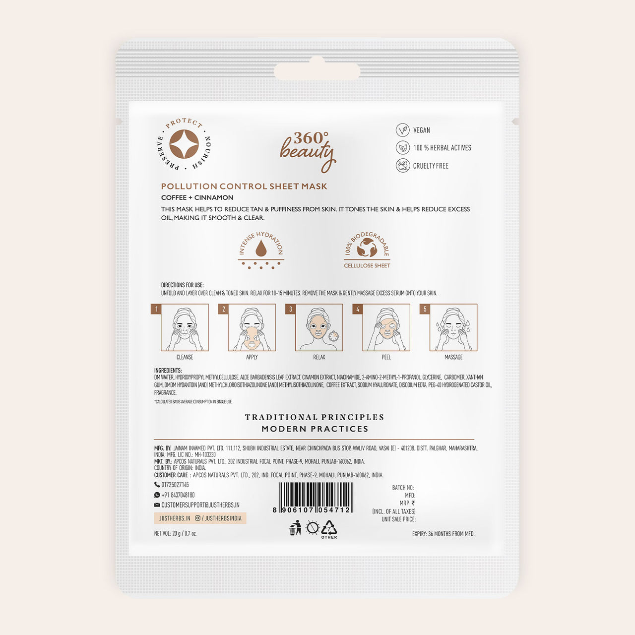 Coffee Sheet Mask with Cinnamon For Pollution Control - Pack of 1