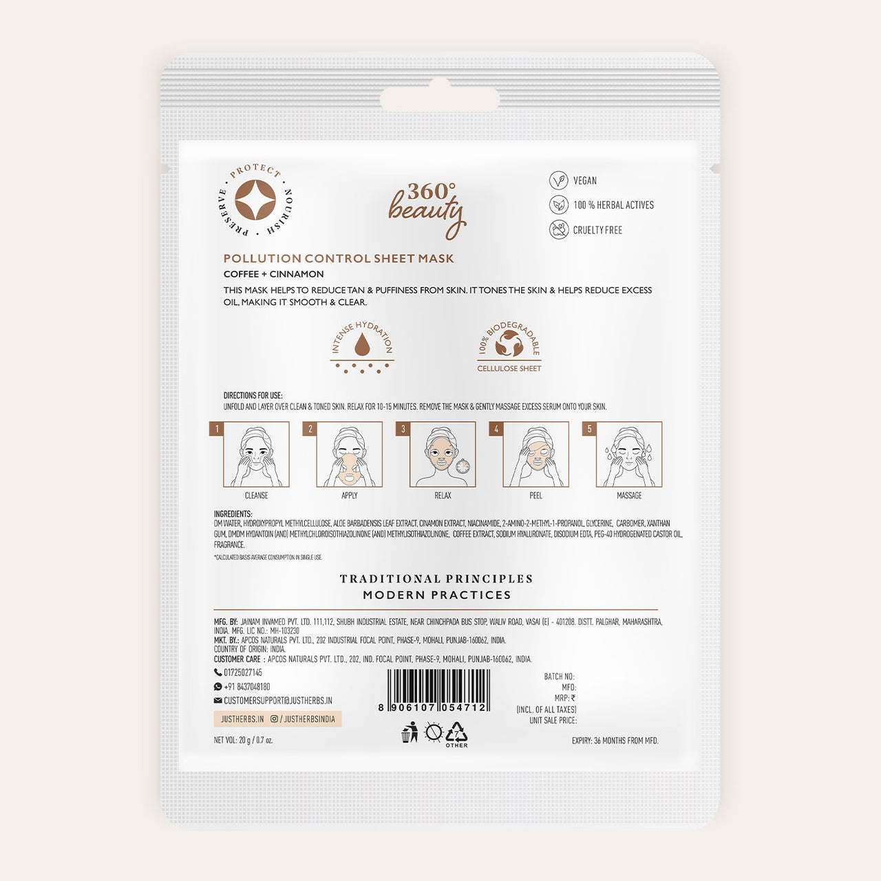 Coffee Sheet Mask with Cinnamon For Pollution Control - Pack of 4