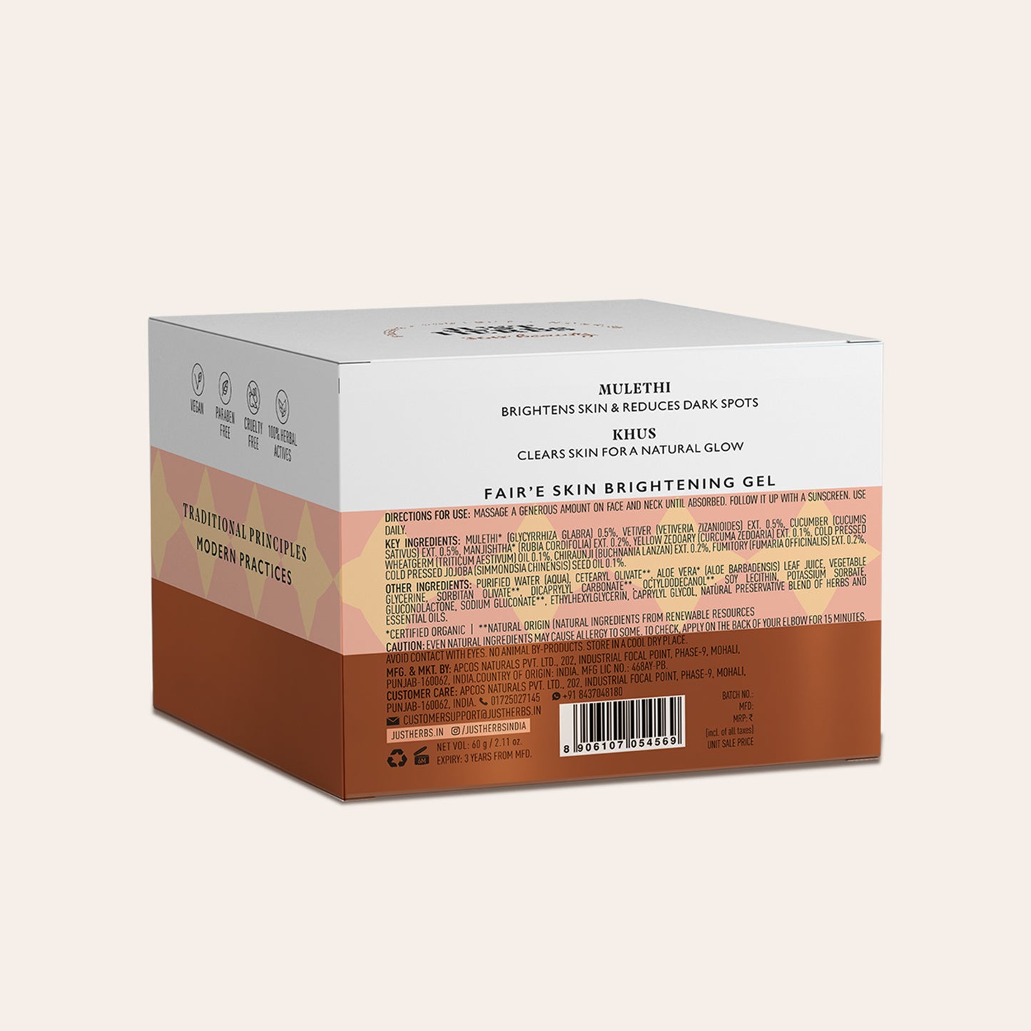 Glow Boosting Gel Creme with Mulethi and Khus / Fair'e