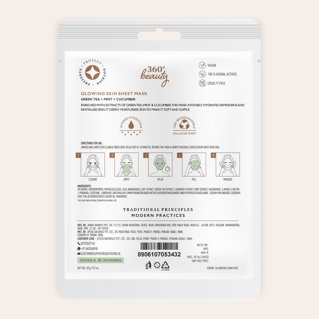 Green Tea Sheet Mask with Mint & Cucumber For Glowing Skin - Pack of 4