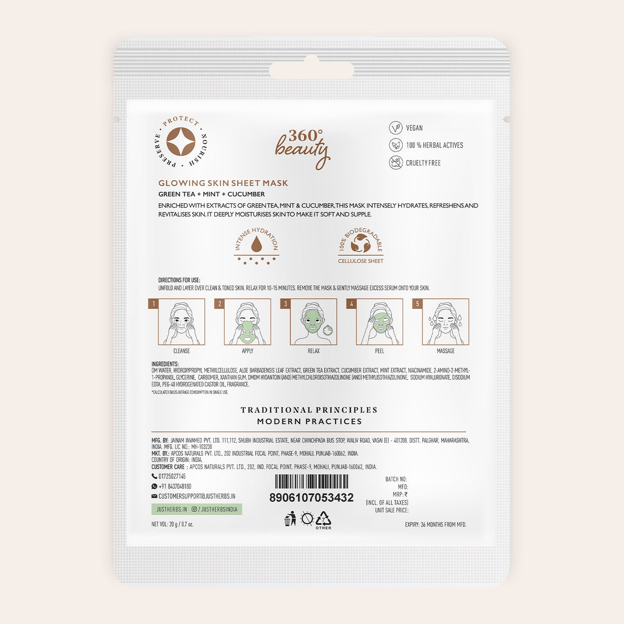 Sheet Mask -Pack of 4