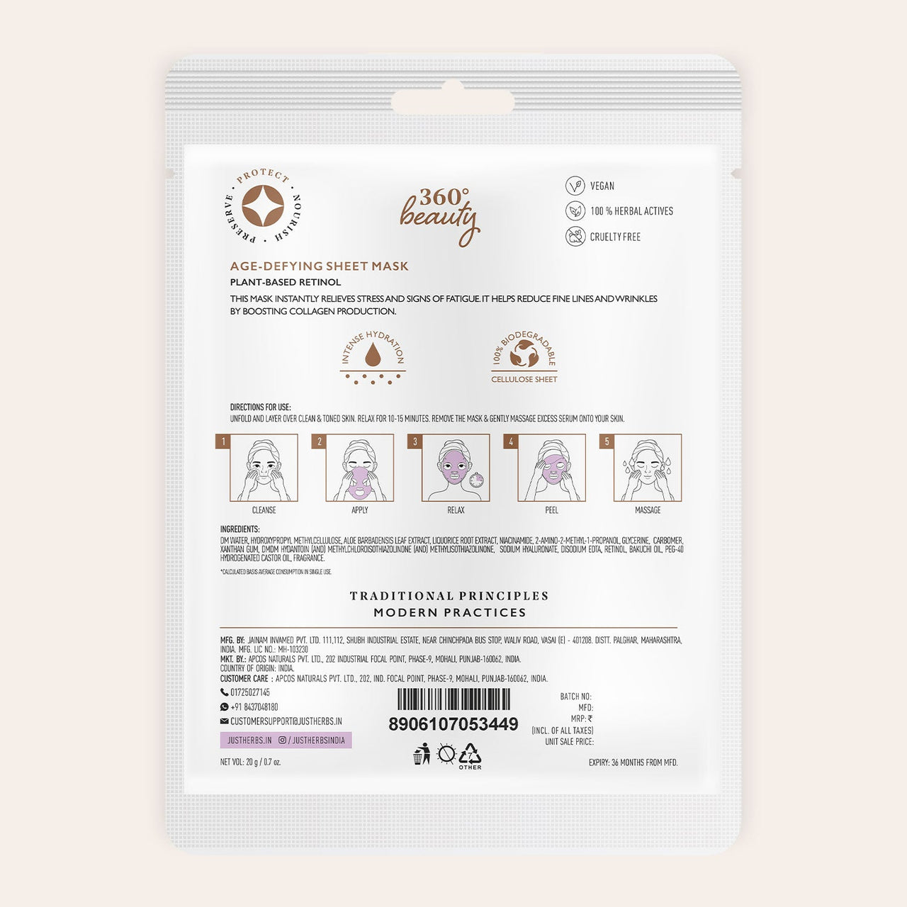 Age-defying Serum Sheet Mask with Plant Based Retinol Pack of 1