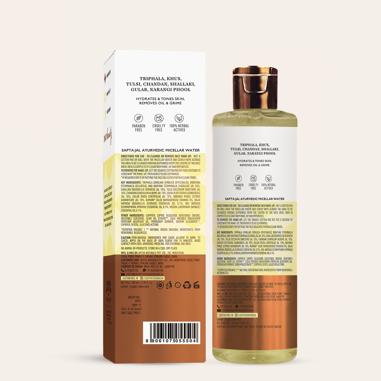 Sapta Jal Toner Micellar Water: 7 Plant Waters