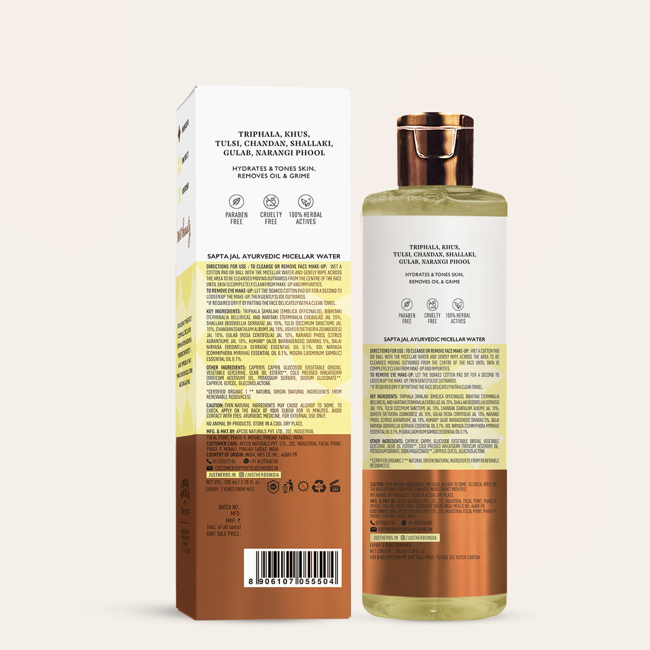 Sapta Jal Toner Micellar Water: 7 Plant Waters:100ml (Copy)
