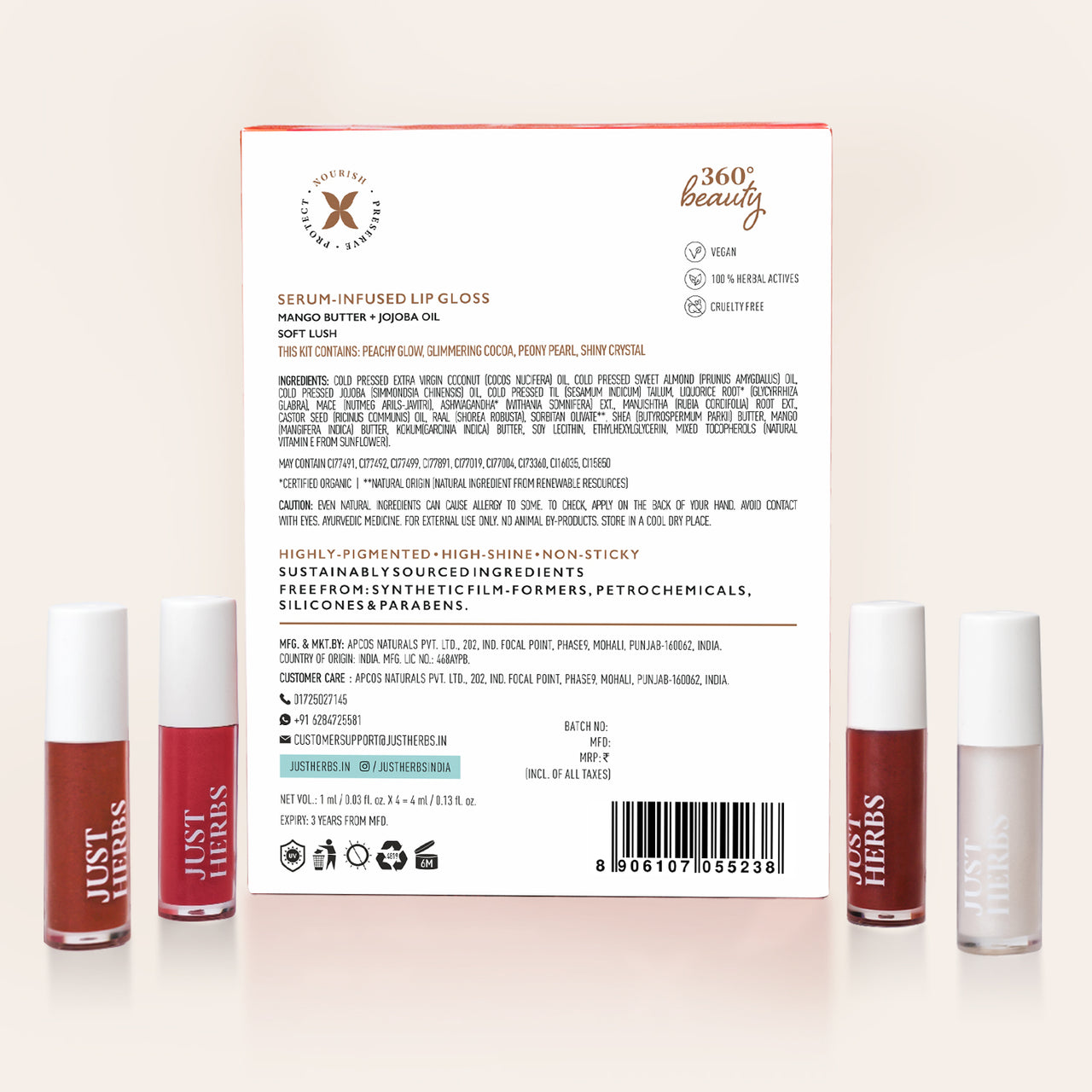 Serum-Infused Lip Gloss - Soft Lush - 4 g