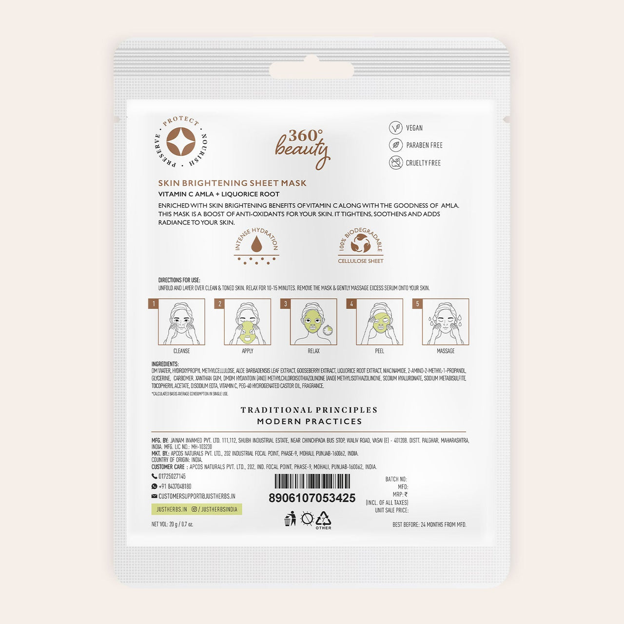 Vitamin C Amla Sheet Mask with Liquorice Root for Skin Brightening Pack of 1