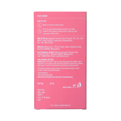 Watermelon Burst Glow Face Serum with 2% Hyaluronic Acid | For glass skin | 28ml