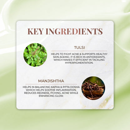 Anti-Acne Glow Boosting Gel Creme with Tulsi and Manjishtha / Fagel