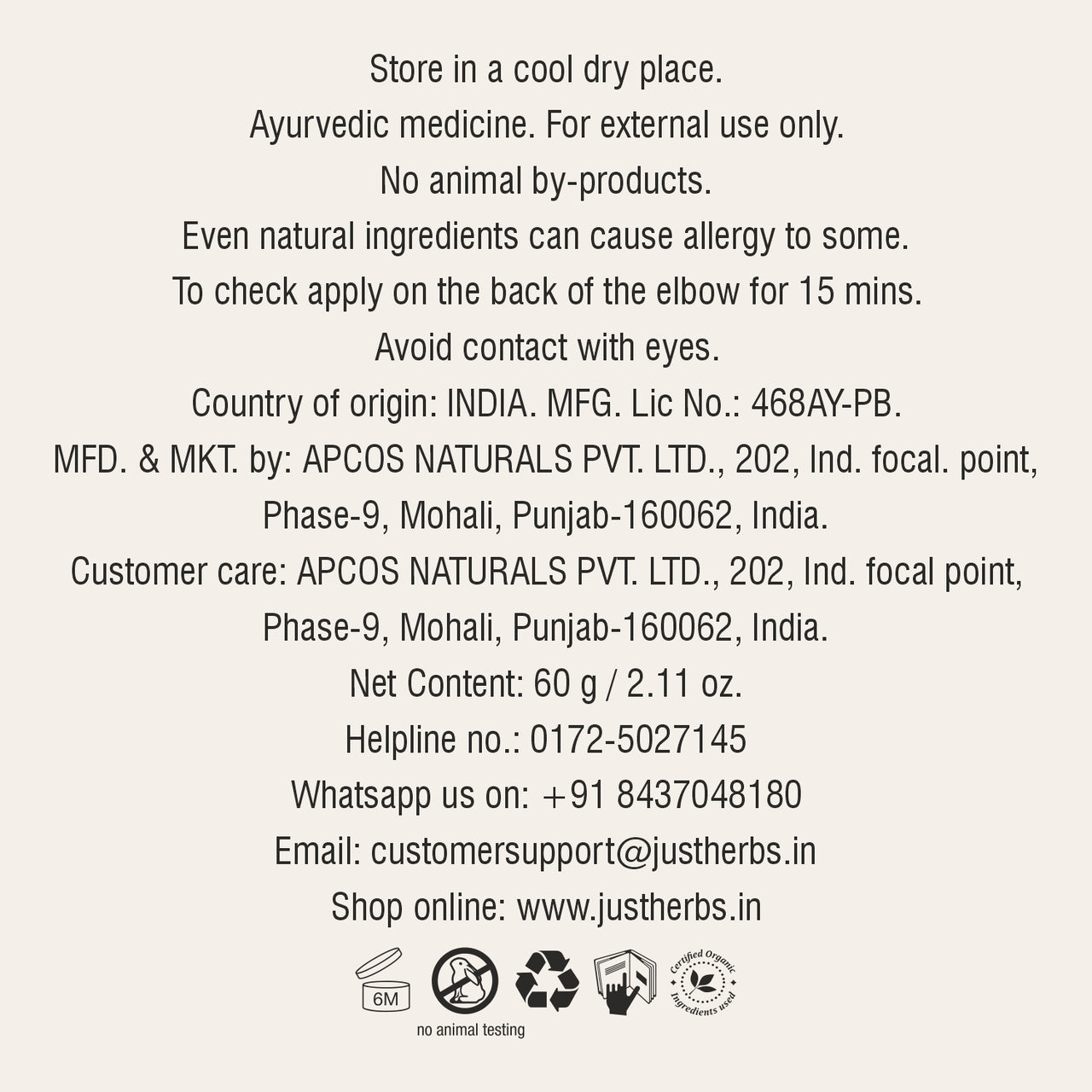 Glow Boosting Gel Creme with Mulethi and Khus : 60 gm