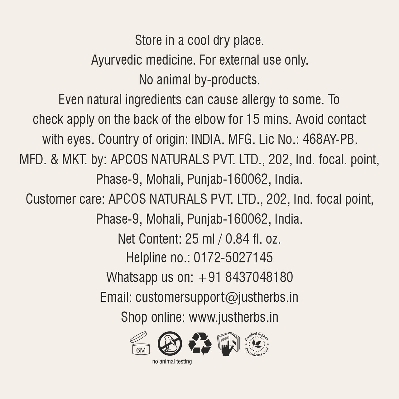 Anti-Hairfall Shampoo with Amla and Neem - 25 ml (Tube)
